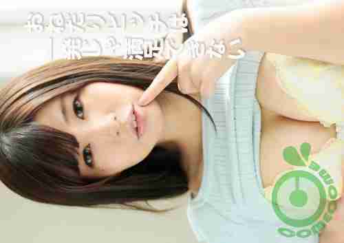[UNCENSORED-LEAK] FCR-009 Begging bitch can't be satisfied with just one shot