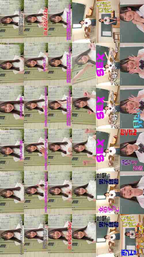 [UNCENSORED-LEAK] MIDA-601 Watch this and you'll definitely be able to cum multiple times! (20 ejaculations) Learn how to have sex with Hinano Kuno!