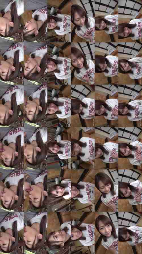 [UNCENSORED-LEAK] FC2-PPV-4804860 [Bonus included] *Only 900 points now! The always smiling and energetic Yasu* changes completely in his private life, and we film him having a super sweet sex scene.