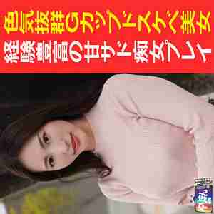 [UNCENSORED-LEAK] YARIM-005 N-chan